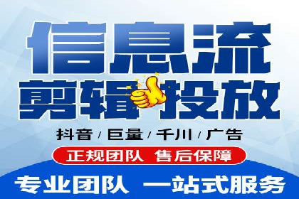 开户推广成本分析案例